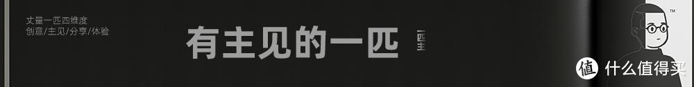 「打造理想家篇壹」推荐8家灯具店！貌美高性价比